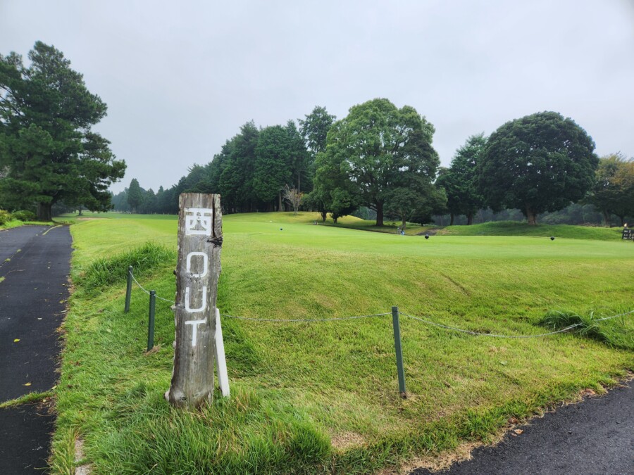 江東区大島のゴルフレッスン・いもりゴルフサポートスタジオのいもり的ゴルフ場ガイド・東千葉CC編