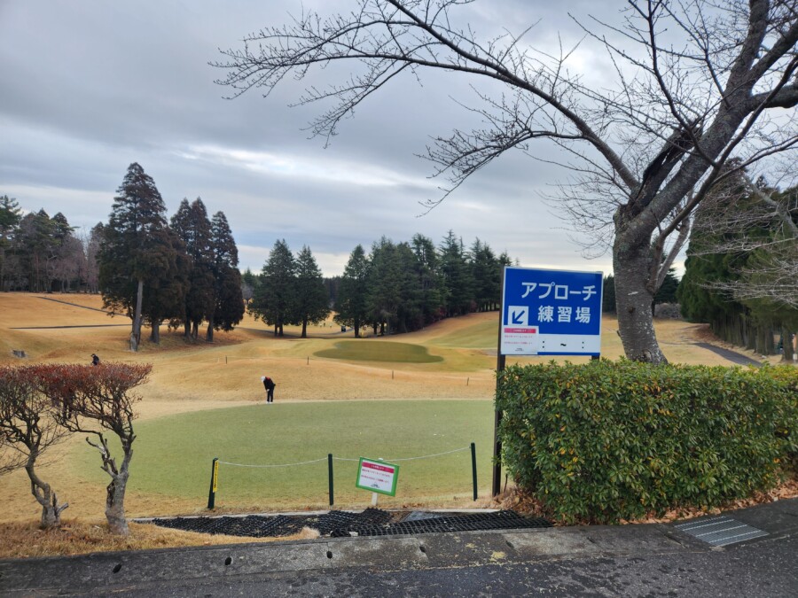 江東区大島のゴルフレッスン・いもりGSSのゴルフ場ガイド・千葉国際編