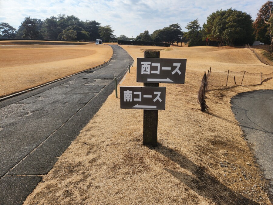 江東区大島のゴルフスクール・レッスンのいもりGSSのいもり的ゴルフ場ガイド・桜GC編