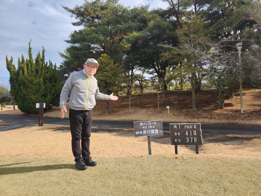 江東区大島のゴルフスクール・レッスンのいもりGSSのいもり的ゴルフ場ガイド・桜GC編