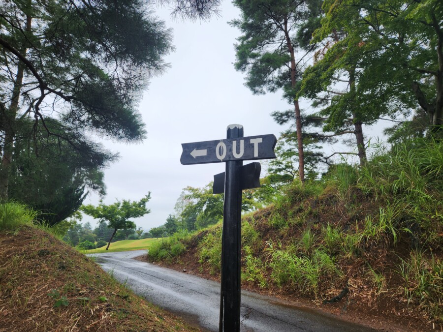 江東区のゴルフスクール・ゴルフレッスン・いもりゴルフSSのいもり的ゴルフ場ガイド・唐沢GC唐沢C編！