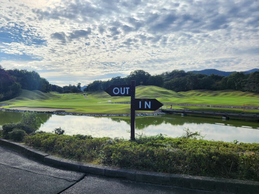 江東区大島のゴルフスクール・ゴルフレッスン・いもりGSSのゴルフ場ガイド!緑野CC編
