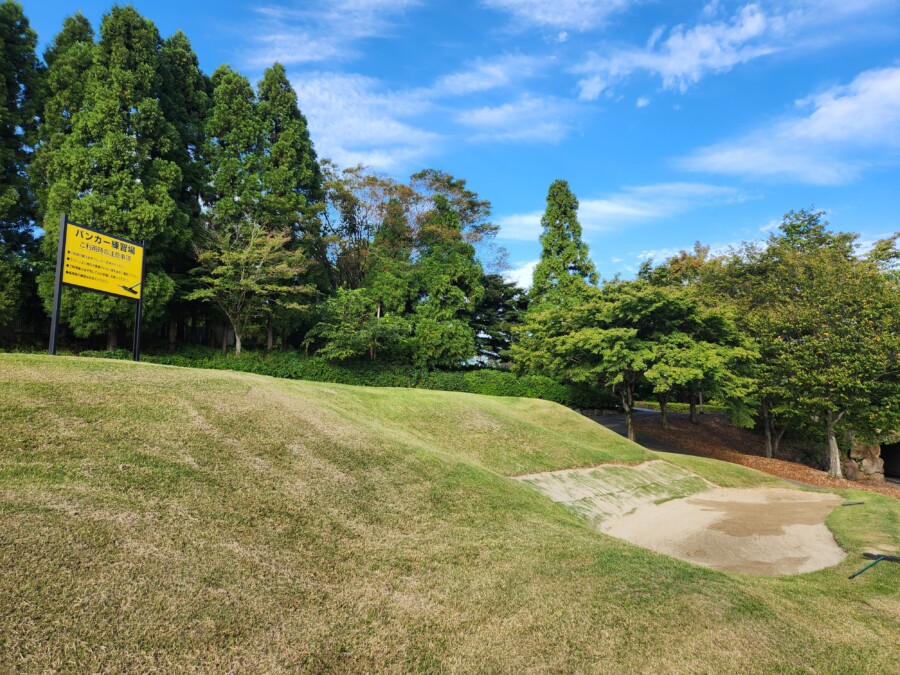 江東区大島のゴルフスクール・ゴルフレッスン・いもりGSSのゴルフ場ガイド!緑野CC編