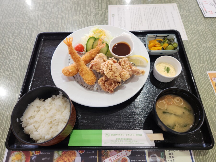 江東区おおじまのゴルフレッスン・いもりGSSのゴルフ場ガイド！新君津ベルグリーンカントリー倶楽部編