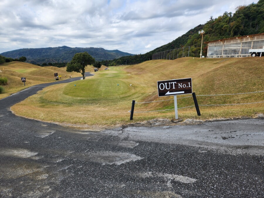 江東区おおじまのゴルフレッスン・いもりGSSのゴルフ場ガイド！新君津ベルグリーンカントリー倶楽部編