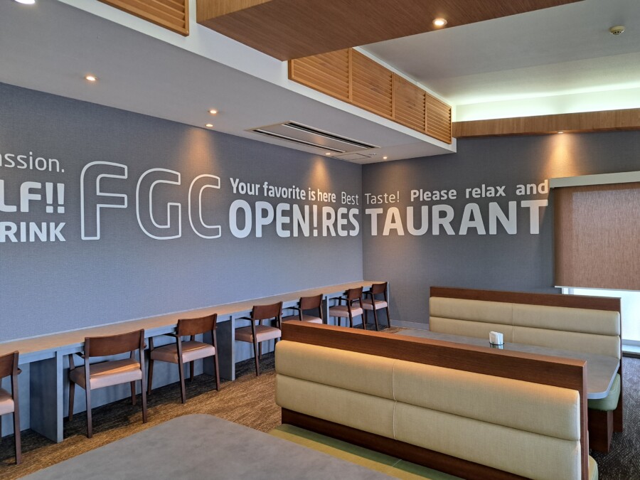 江東区大島のゴルフスクール・いもりGSSのいもり的ゴルフ畳ガイド！藤岡GC編！