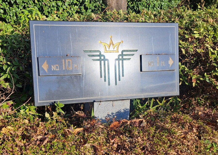 江東区おおじまのゴルフスクール・いもり的ゴルフ場ガイド！豊里GC編！