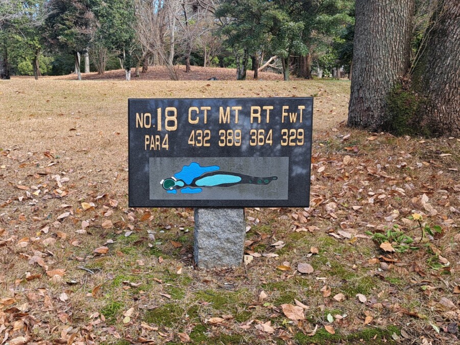 江東区おおじまのゴルフスクール・いもり的ゴルフ場ガイド！豊里GC編！