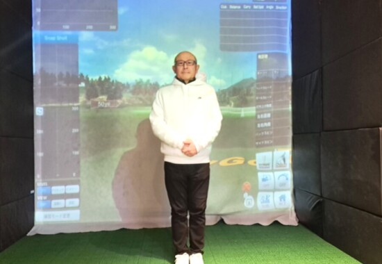 江東区大島のゴルフスクール・いもりゴルフSSからのお知らせ